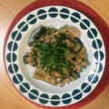 maritiro's cooksnap of when they made 簡単！さっぱりナスと豚肉のしそポン炒め.