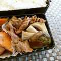 スタイリッシュママ's cooksnap of when they made 豚肉の茄子エリンギ豆板醤炒め.