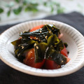 まろんかふぇ's cooksnap of when they made さっぱり簡単！トマトとワカメの酢のもの.