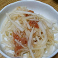__kei__'s cooksnap of when they made 大根の梅肉和え.