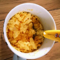 みいたこ's cooksnap of when they made らくらく刻みゆでたまご☆衛生的よ☆.