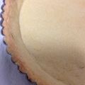 みゆだんご's cooksnap of when they made タルト台.