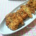 ねっちゃんっ's cooksnap of when they made うちのチキンカツはカレー風味.