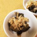 さわノート's cooksnap of when they made 炒めないナスの煮浸し★ひたすら煮〜.