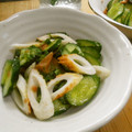 しのばぁたん's cooksnap of when they made ちくわときゅうりの梅しそ和え.
