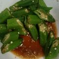 あゆみなか's cooksnap of when they made Loveリーのオクラの胡麻和え.