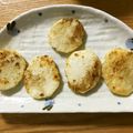 ethnic0229's cooksnap of when they made ホクホク焼き山芋♪簡単♪おつまみに♪.