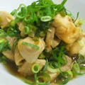 ピニヨ's cooksnap of when they made 鶏とネギだけ簡単絶品おかず！.