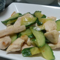 ばく★ちく's cooksnap of when they made 鶏肉ときゅうりの塩炒め♪.