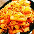 midwifeになる's cooksnap of when they made 子どもも大好き♪豚キムチ丼.