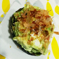 ななれみママ's cooksnap of when they made アボカドとクリームチーズのマヨおかか和え.