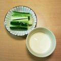 シナモシナモ's cooksnap of when they made 野菜スティック☆にんにくマヨディップ.