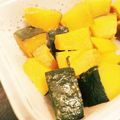 きぃもるく's cooksnap of when they made ＊かぼちゃの煮物＊.