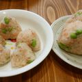 くぅぽん☆'s cooksnap of when they made お弁当に夜食に★枝豆と鮭のおにぎり.