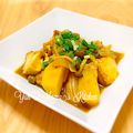 YUH♡ママ's cooksnap of when they made じゃがいもと厚揚げのシンプルなカレー煮.