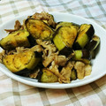 ako❀'s cooksnap of when they made 茄子と舞茸の豆板醬炒め.