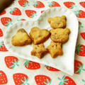 あやちん０８１６'s cooksnap of when they made ほろほろー♡簡単可愛い ｸｯｷｰ.