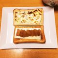 ❁Abake❁'s cooksnap of when they made 朝食に＊アップルチーズトースト.