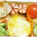 サイエンスまま's cooksnap of when they made ☆一口ｻｲｽﾞの可愛いキッシュ☆.