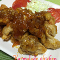 ＊∞nabo∞＊'s cooksnap of when they made 保育園大人気！鶏肉のマーマレード煮.
