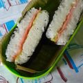 もちっこ橙色's cooksnap of when they made お弁当箱を型に使う、簡単おにぎらず.