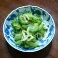 くえるてん's cooksnap of when they made とまらない！ゴーヤの煮びたし.
