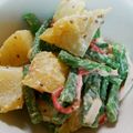 こすまま☆'s cooksnap of when they made ☆好相性！マスタードとポテト和えサラダ☆.