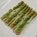 alice000's cooksnap of when they made 枝豆ちくわ♡.