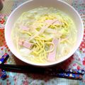 あーたくん's cooksnap of when they made 野菜たっぷり♡ヘルシーラーメン.