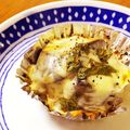 とこきち's cooksnap of when they made あっと言う間♡茄子のチーズみそ焼き♡.
