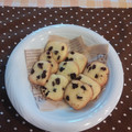 オレンジリング's cooksnap of when they made ほろほろ簡単♡ICE BOXｸｯｷｰ.
