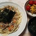 すずちゅん♪'s cooksnap of when they made シェフ直伝☆和風きんぴらパスタ.