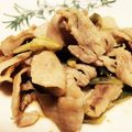 rui12's cooksnap of when they made 豚バラと茗荷のポン酢炒め.