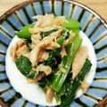 わくわくごはん's cooksnap of when they made ササッと一品♪小松菜のツナ和え.