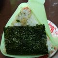 あゆたっくん's cooksnap of when they made とっても簡単♪たぬきオニギリ.