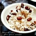 inyako's cooksnap of when they made 炊飯器で簡単に☆お赤飯.