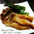 inyako's cooksnap of when they made エリンギの唐揚げ.
