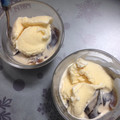 ののりんことまゆゆ's cooksnap of when they made 市販の珈琲ゼリーとアイスで至福のひととき.