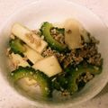 yukkomilk's cooksnap of when they made ゴーヤとしいたけのペペロンチーノ.
