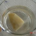るなまりー's cooksnap of when they made 生姜の長期保存.