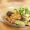 優輝ママ's cooksnap of when they made ✤なすの涼拌【リャンバン】✤.
