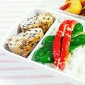 SP♪'s cooksnap of when they made 甘い人参と胡麻✿卵焼き✿.