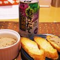 もっちーJUN's cooksnap of when they made 某有名店のレバーパテ.