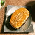 chbimaru's cooksnap of when they made 【母の味】米ナスの田楽赤味噌仕立て.
