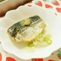 あやちん０８１６'s cooksnap of when they made 鯖の塩煮.
