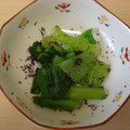 kiwinz's cooksnap of when they made 簡単小鉢☆青梗菜のゆかり和え.