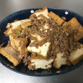 ふふふふふぅ～'s cooksnap of when they made 節約♡時短♡豚肉と厚揚げの味噌炒め.