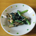 ○・ω・○はむはむ's cooksnap of when they made ヘルシー☆小松菜とキノコの味噌マヨ和え.