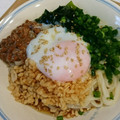 ﾊﾗﾍﾟｺあおむし's cooksnap of when they made 【簡単☆3分】冷凍うどんで釜玉うどん.