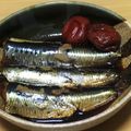 れいこ＠初心者's cooksnap of when they made イワシの梅煮.
